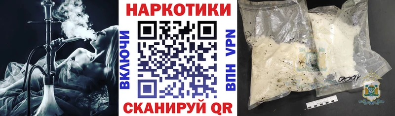 Купить наркотик аптеки Тулун Каннабис  Псилоцибиновые грибы  ГАШИШ  МЕТАДОН  МЕФ 