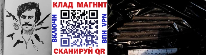  Cocaine Тулун