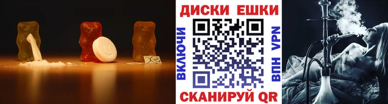 где купить   Тулун  ЭКСТАЗИ louis Vuitton 