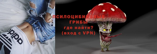 мет Беломорск