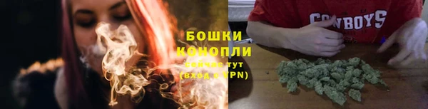 мет Беломорск