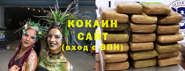 мет Беломорск