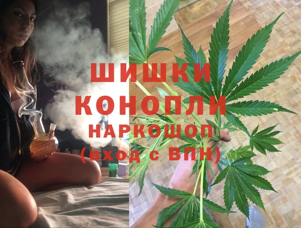 альфа пвп Белокуриха