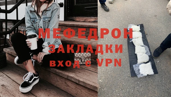 ALPHA PVP Белоозёрский