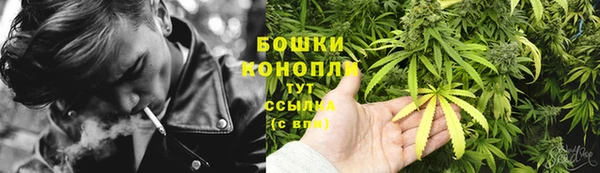 ALPHA PVP Белоозёрский