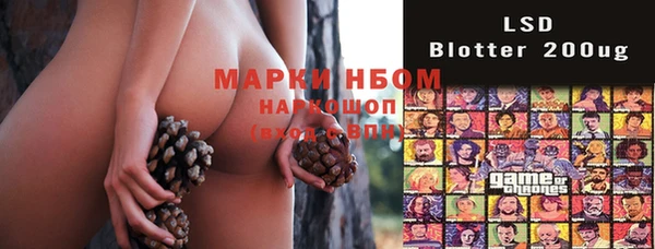 мет Беломорск