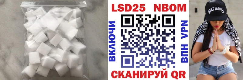 дарнет шоп  Тулун  LSD-25 экстази ecstasy 