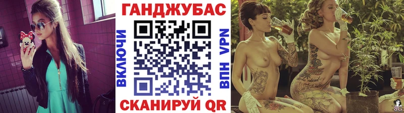 Марихуана планчик  Тулун 